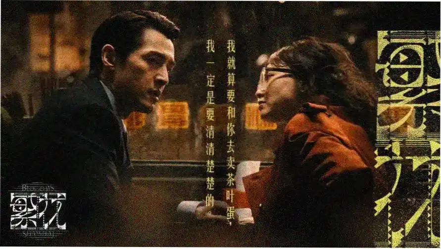 我独自升级