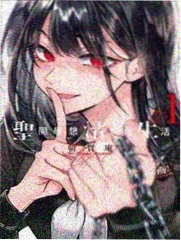 全知读者视角