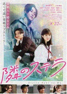 燃烧
