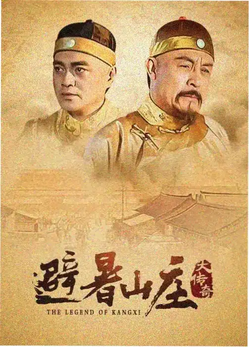 我的解放日志