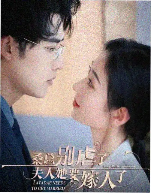 王国